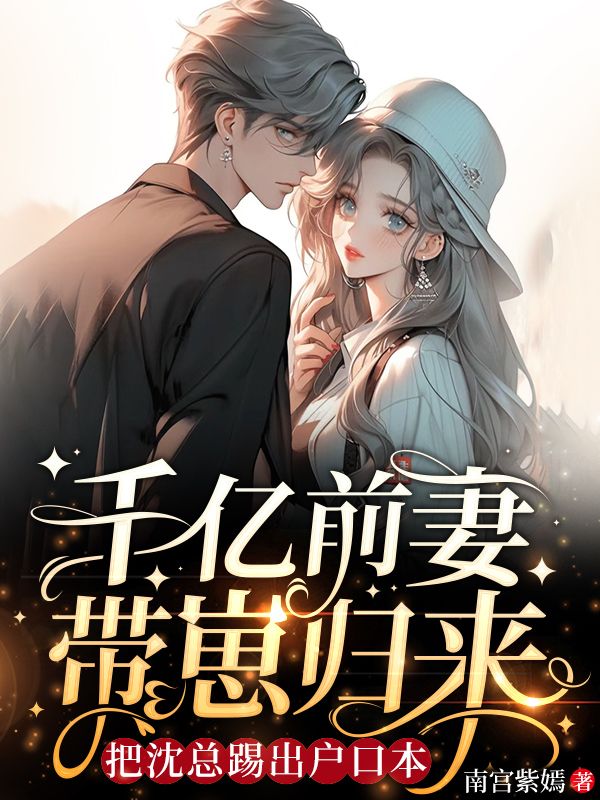 陆仁云青瑶最新章节全文免费阅读