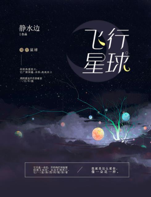 北城大学毕业典礼