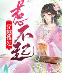 淫悦假期【完】